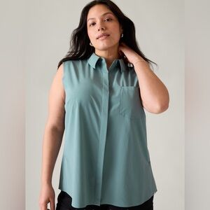 NWT Athena Everlasting Tank (size 1X)